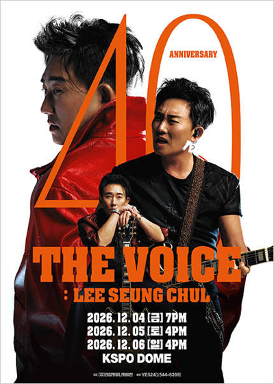 2026 이승철 40주년 콘서트 [THE VOICE: LEE SEUNG CHUL] - 서울