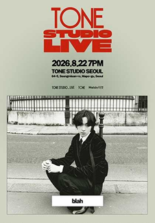 TONE STUDIO LIVE <blah>