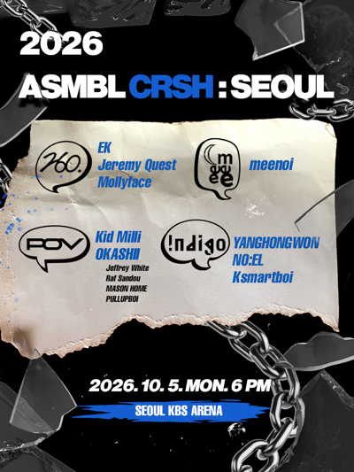 2026 ASMBL CRSH : SEOUL