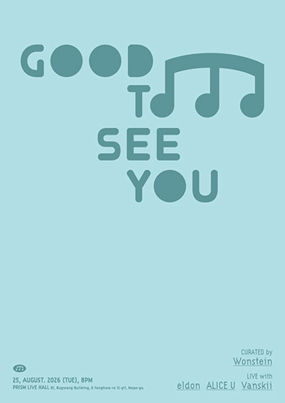 GOOD TO SEE YOU vol.3