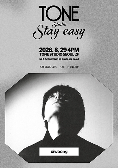 TONE Studio Stay-easy <xiwoong>