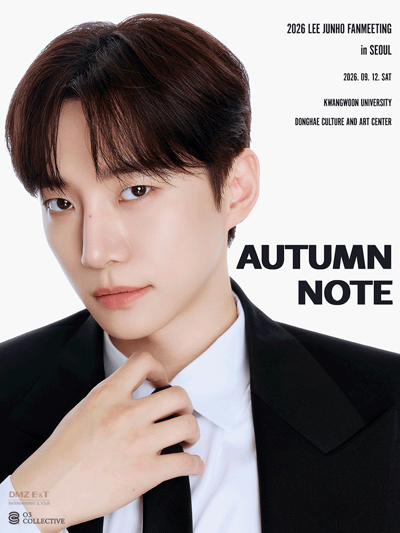 2026 이준호 FANMEETING in Seoul <AUTUMN NOTE>