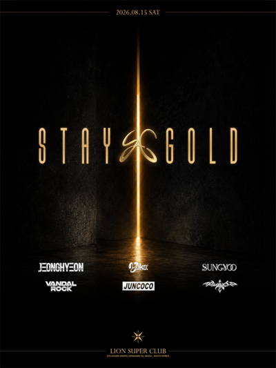 DOMESTIC CALLING : STAYGOLD 1st Anniversary