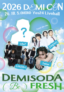 2026 Demisoda Concert, DEMI-CON!
