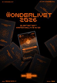 WONDERLIVET 2026 (ワンダーリベット 2026) - 高陽