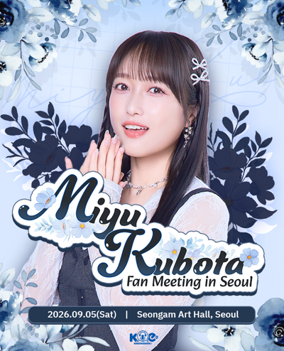 久保田未夢 Fan Meeting in Seoul