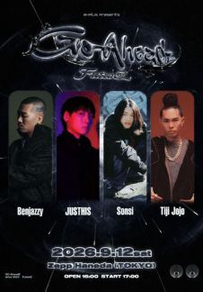 GO-AheadZ FutureZ - Japan