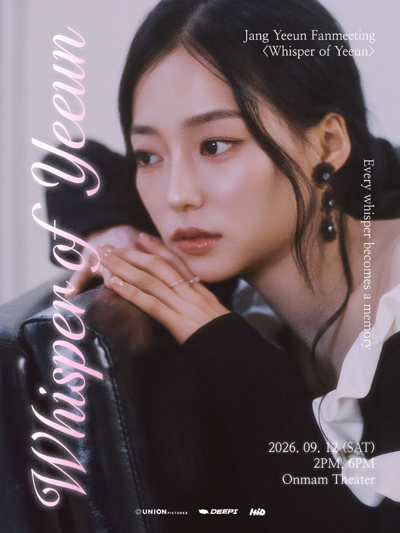 JANGYEEUN FANMEETING <WHISPER of YEEUN>