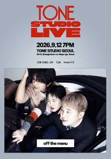 TONE STUDIO LIVE <off the menu>