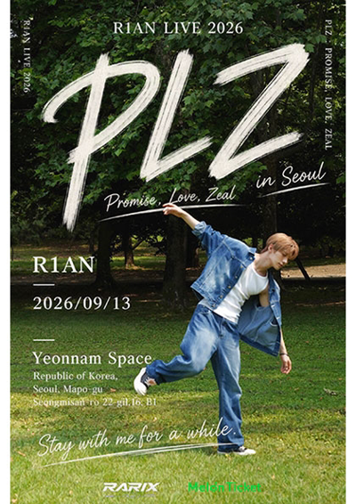 2026 R1AN SOLO FANCON <PLZ : PROMISE, LOVE, ZEAL>