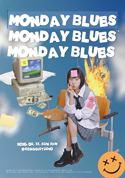 ソガクソガク ソロコンサート : Monday Blues