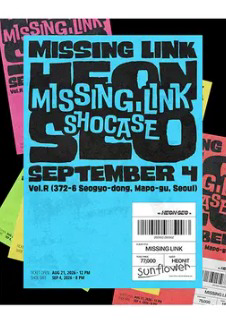 Heon Seo 1st EP MISSING LINK SHOWCASE