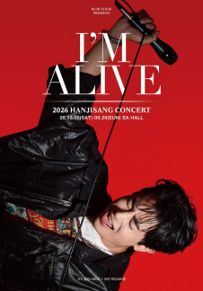 Han Ji-sang Concert I'M ALIVE