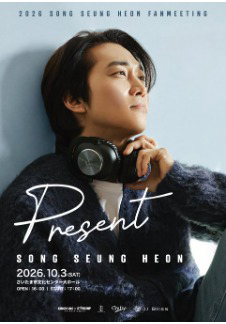 2026 宋承憲見面會「PRESENT」- 日本