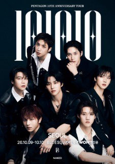 PENTAGON 10th Anniversary Tour ＜101010＞ in Seoul