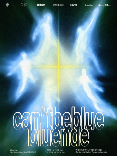 2026 can't be blue 単独コンサート [bluende]