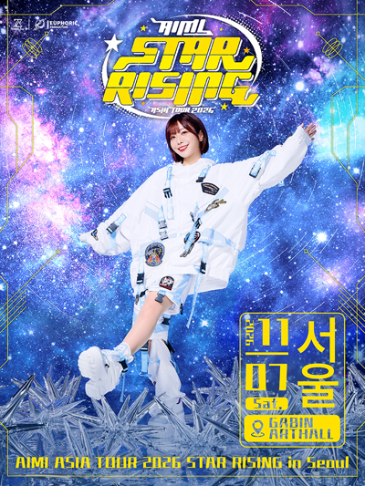 AIMI ASIA TOUR 2026 STAR RISING in Seoul