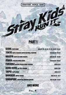 Stray Kids World Tour《RUN IT HONG KONG》