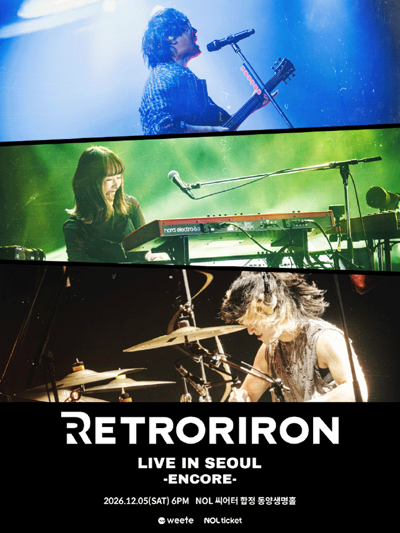 RETRORIRON LIVE IN SEOUL - ENCORE -