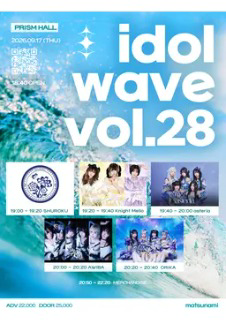 idol wave vol. 28