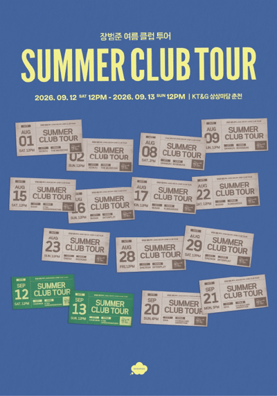 Jang Beom June Summer Club Tour - Chuncheon
