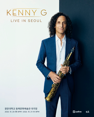 Kenny G Live in Seoul
