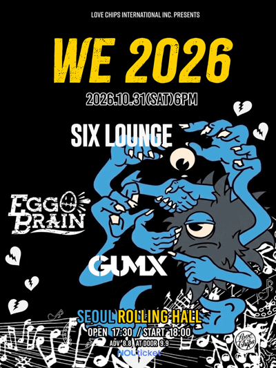WE 2026