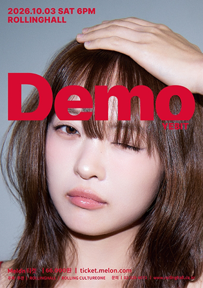 Yebit Buổi Hòa Nhạc Solo <DEMO>
