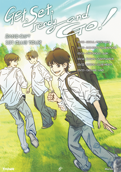 Gift全國Club巡演 [Get, Set, Ready and Go!] - 仁川