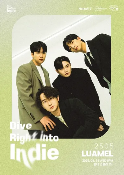Dive Right into Indie [루아멜 단독공연]