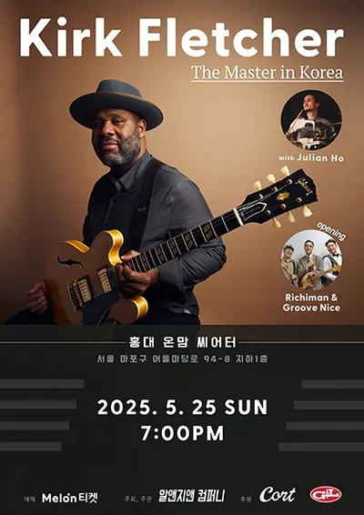 KIRK FLETCHER : The Master in Korea