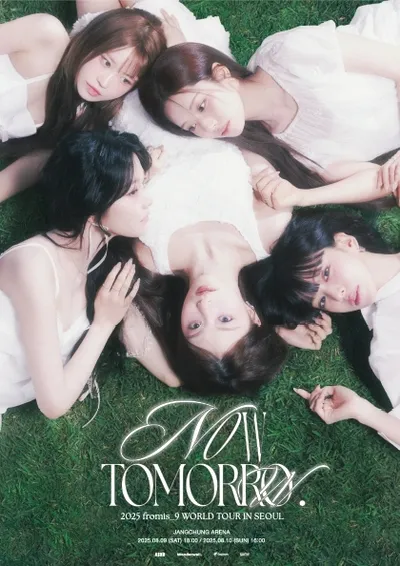 2025 fromis_9 WORLD TOUR [NOW TOMORROW.] IN SEOUL