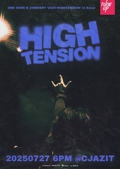 N-bunui-il Tour Concert 〈2025 HIGHTENSION〉 Seoul