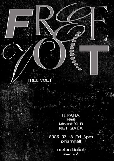 FREE VOLT