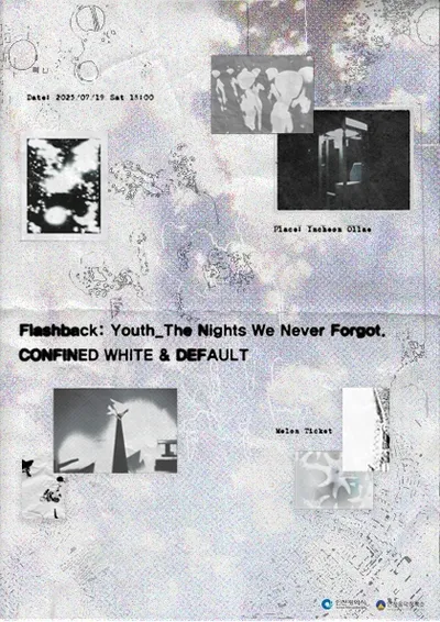 Youth_The Nights We Never Forgot. (CONFINED WHITE & DEFAULT)