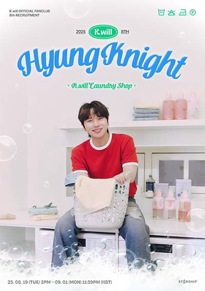 K.will OFFICIAL FANCLUB[HYUNGKNIGHT]