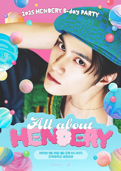 2025 HENDERY B-day PARTY [All about HENDERY]