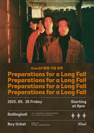 Kiwi EP Release Commemoration Concert: Preparations for a Long Fall