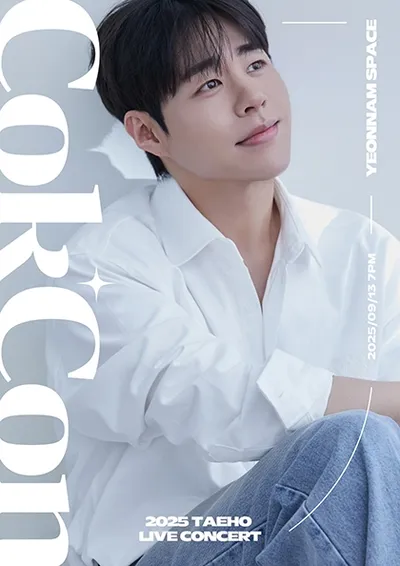 2025 TAEHO LIVE CONCERT [COK*CON]