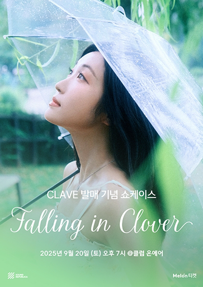 Falling in clover : CLAVE 발매 기념 쇼케이스