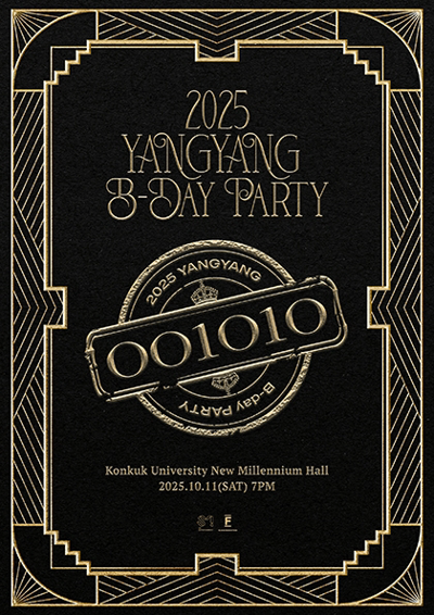 2025 YANGYANG B-day PARTY [001010]