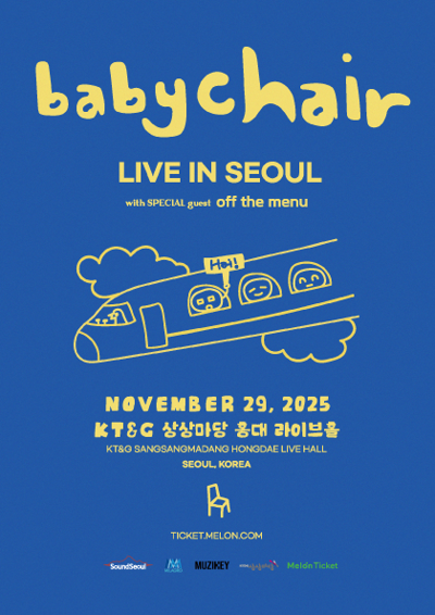 babychair LIVE IN SEOUL