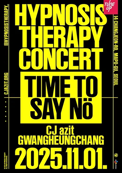 TUNE UP STAGE : TIME TO SAY NO