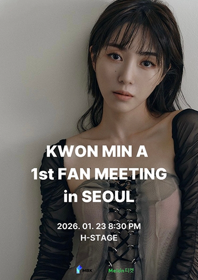 Kwon Min-ah 1st Fanmeeting in SEOUL
