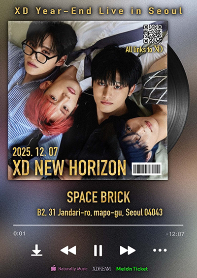 XD NEW HORIZON