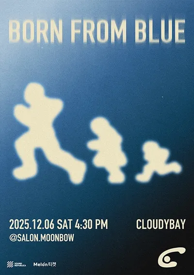 Cloudybay (클라우디베이) 단독공연: Born from Blue