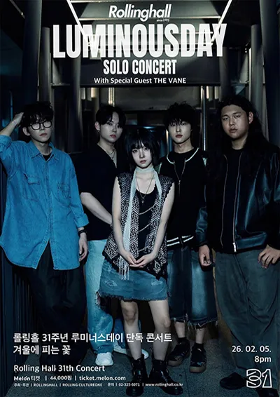 루미너스데이 단독 콘서트 ‘겨울에 피는 꽃’ : 롤링 31주년 기념공연