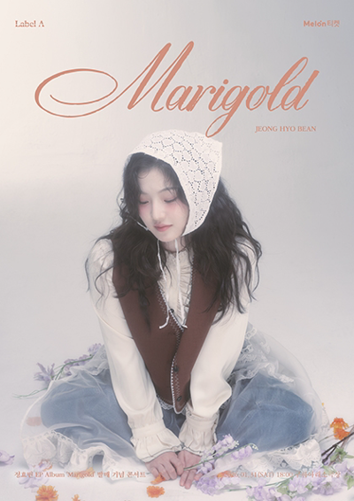 Jeong Hyo-bin EP Concert kỷ niệm phát hành [Marigold]