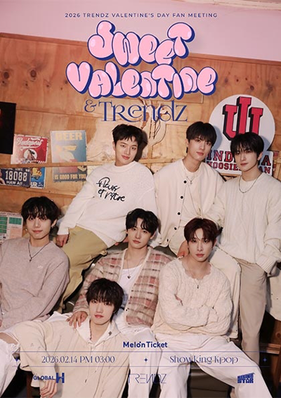 2026 TRENDZ Fanmeeting - 'Sweet Valentine' [TRENDZ]