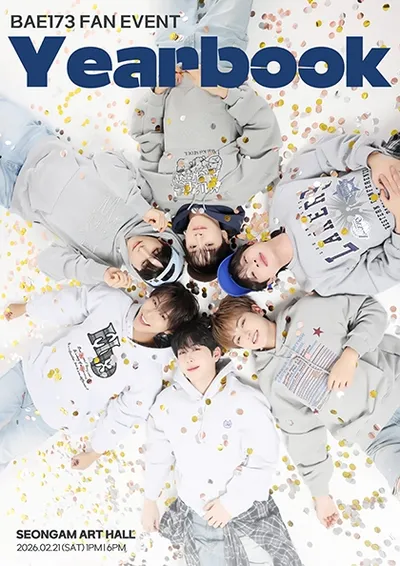 BAE173 SPECIAL FAN EVENT ‘Yearbook’